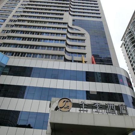 Ji Hotel Guangzhou Zhujiang New Town Zewnętrze zdjęcie