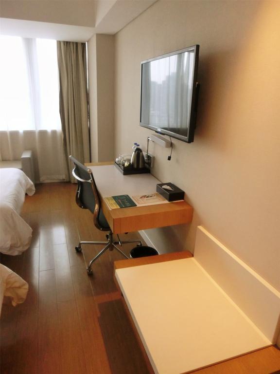 Ji Hotel Guangzhou Zhujiang New Town Pokój zdjęcie