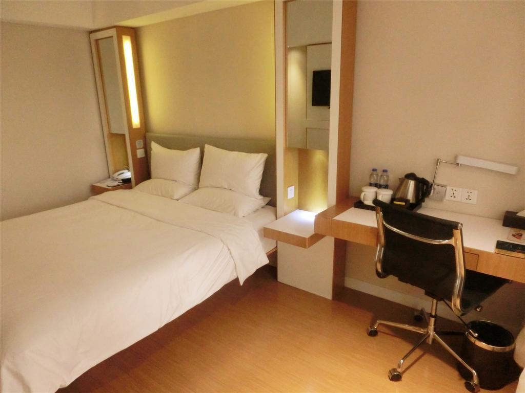 Ji Hotel Guangzhou Zhujiang New Town Pokój zdjęcie
