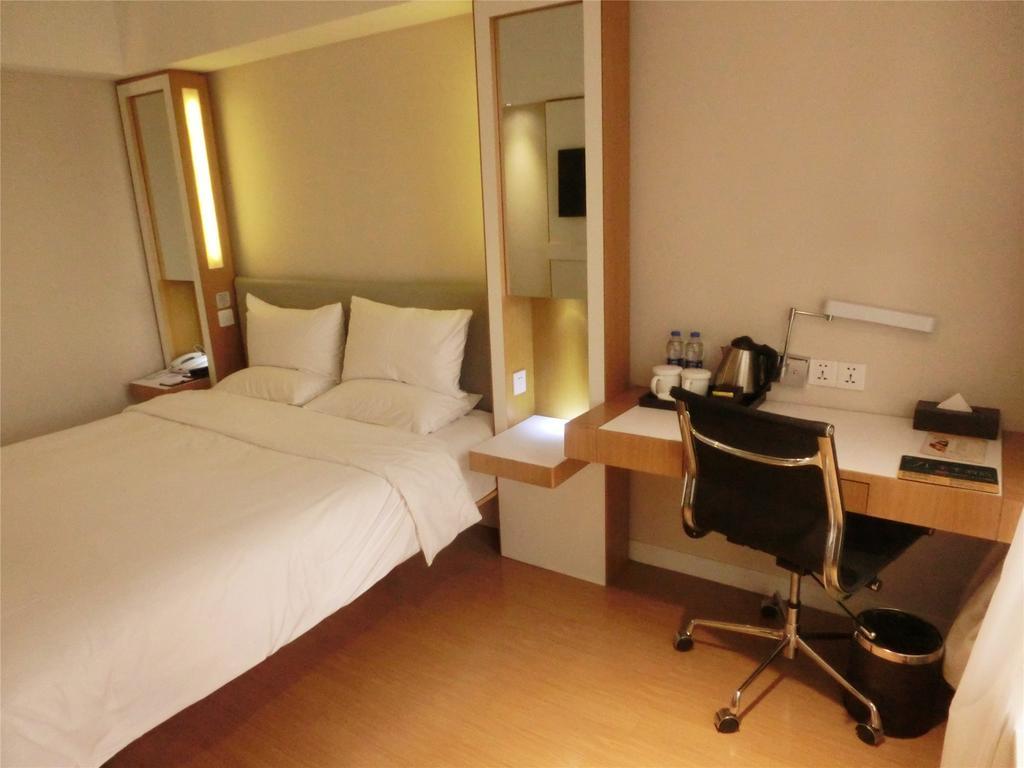Ji Hotel Guangzhou Zhujiang New Town Pokój zdjęcie