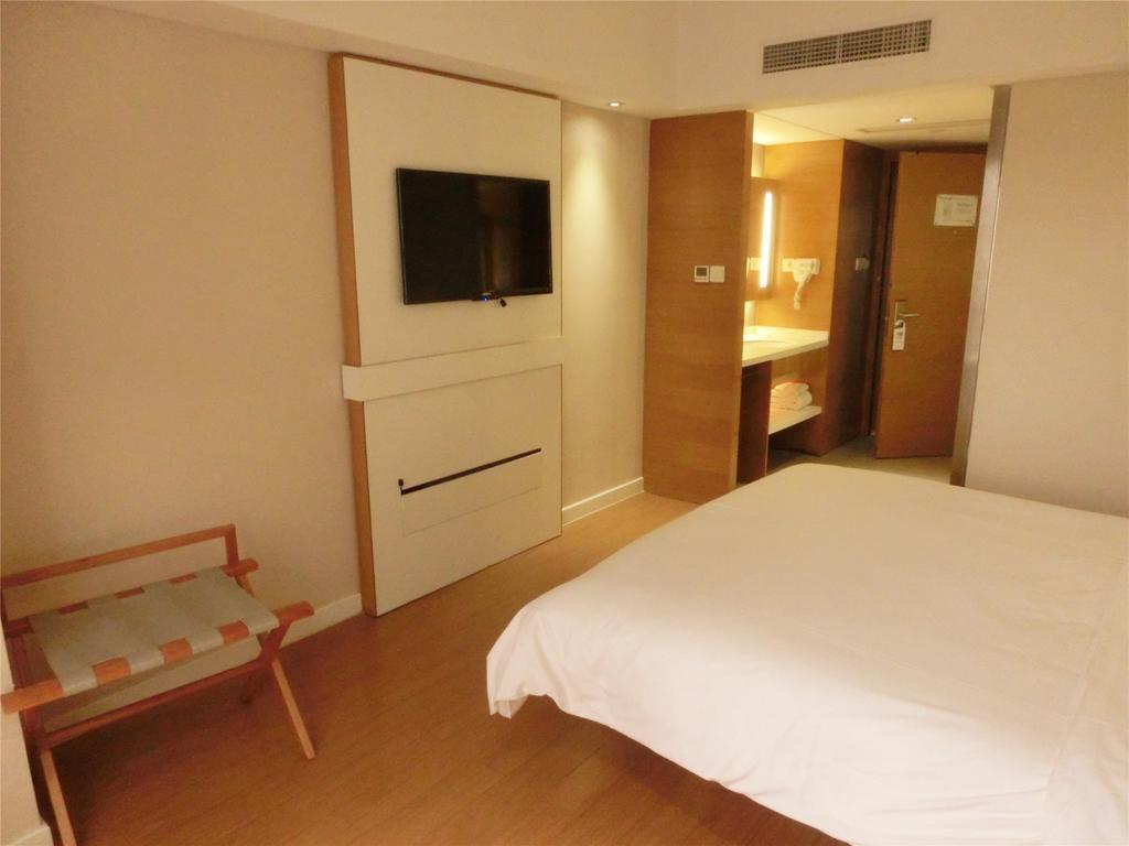 Ji Hotel Guangzhou Zhujiang New Town Pokój zdjęcie
