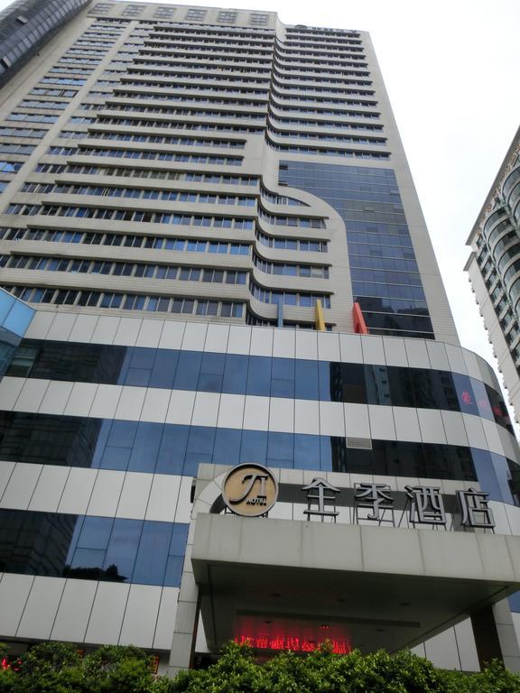 Ji Hotel Guangzhou Zhujiang New Town Zewnętrze zdjęcie