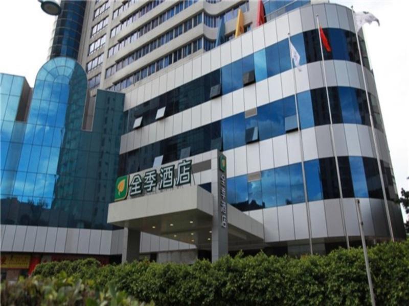 Ji Hotel Guangzhou Zhujiang New Town Zewnętrze zdjęcie