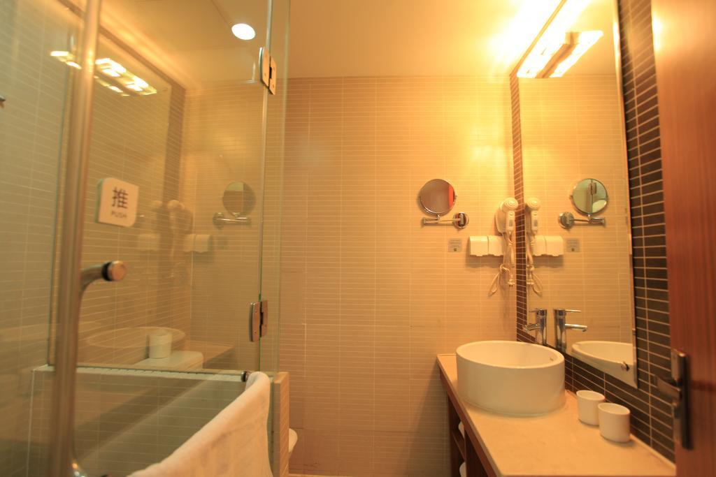 Ji Hotel Guangzhou Zhujiang New Town Zewnętrze zdjęcie